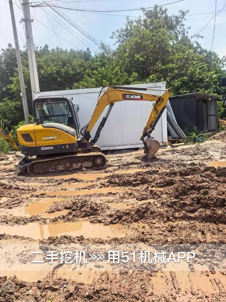 51机械